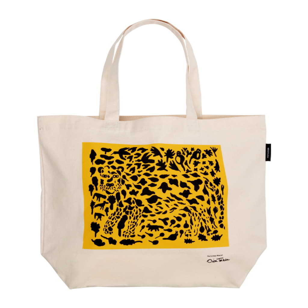 Oiva Toikka Väska 50x38cm, Cheetah Gul